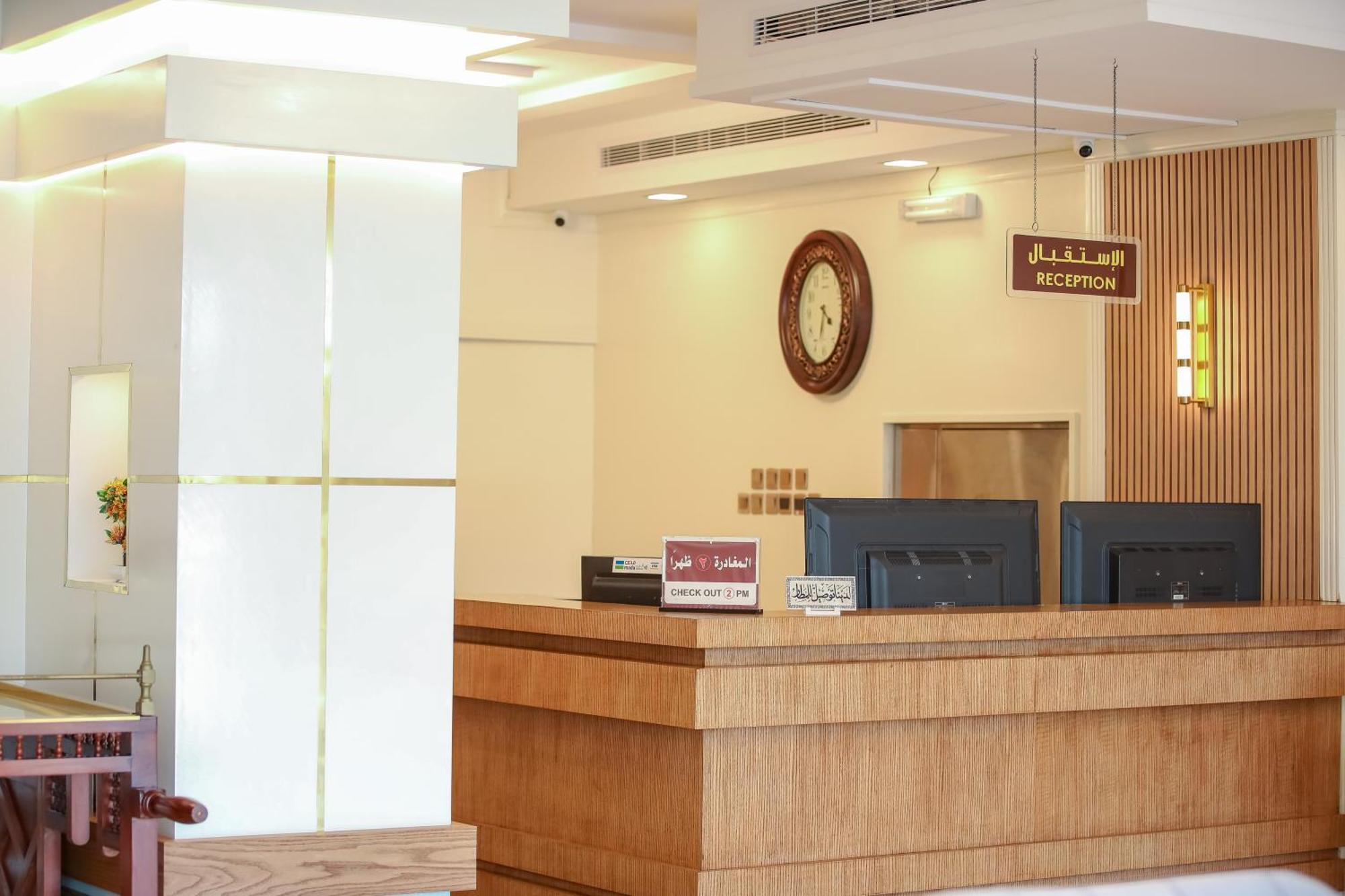 Areen Al Basateen Hotel Jeddah Bagian luar foto